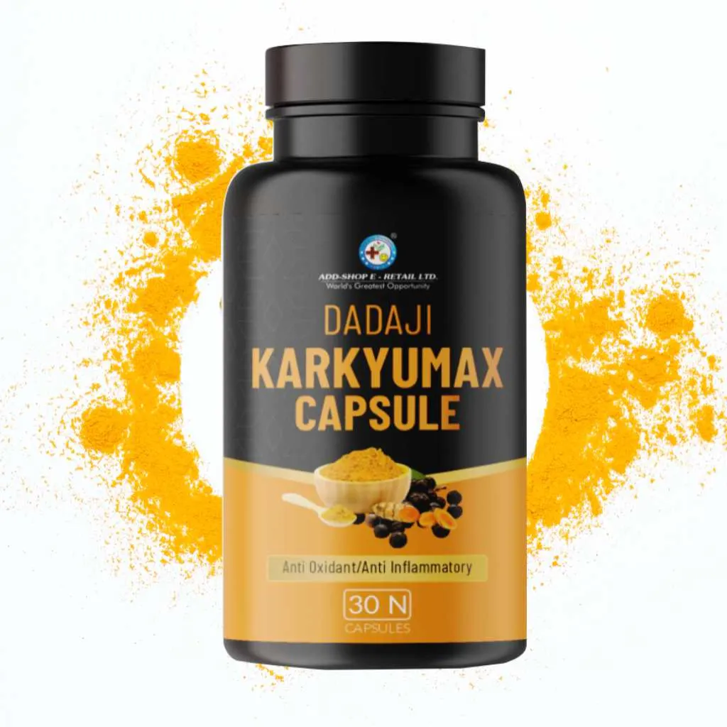DADAJI KARKYUMAX CAP (30 CAP)