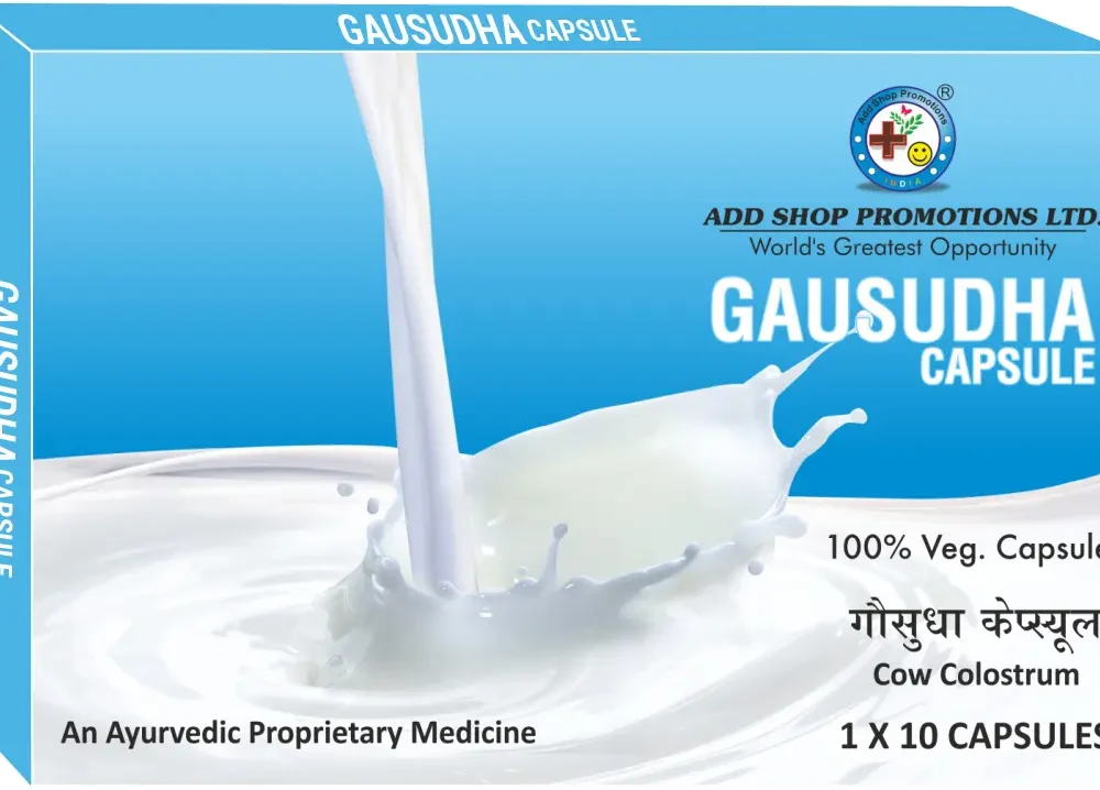 GAUSUDHA (10 CAP)